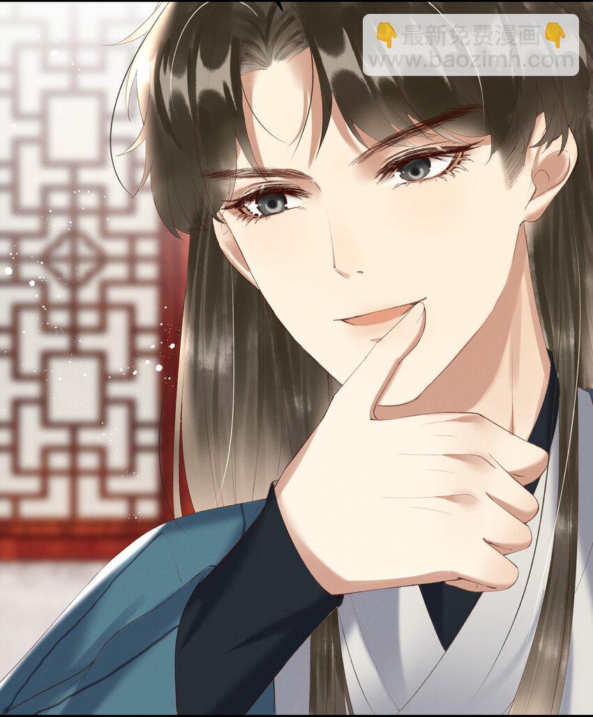 006 你们是断袖！-第8话