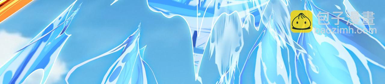 第98话-封城(1/4)-第100话