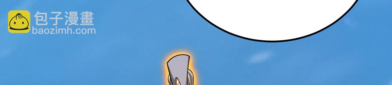 第98话-封城(1/4)-第100话