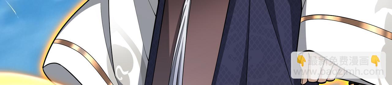 第98话-封城(1/4)-第100话