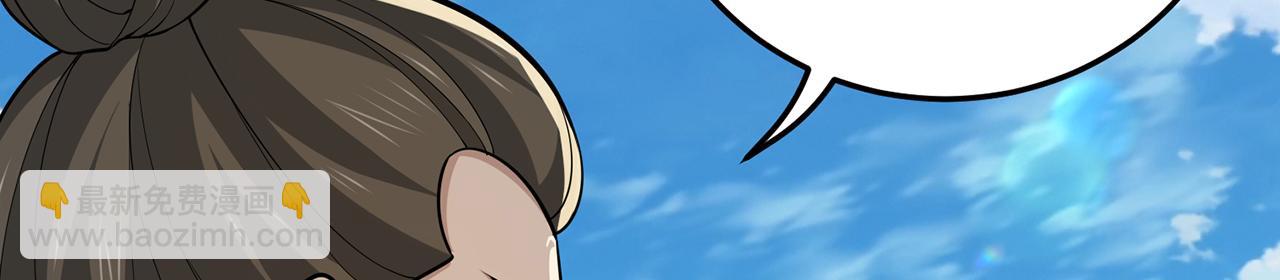 第98话-封城(1/4)-第100话