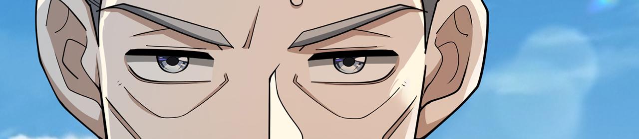 第98话-封城(1/4)-第100话