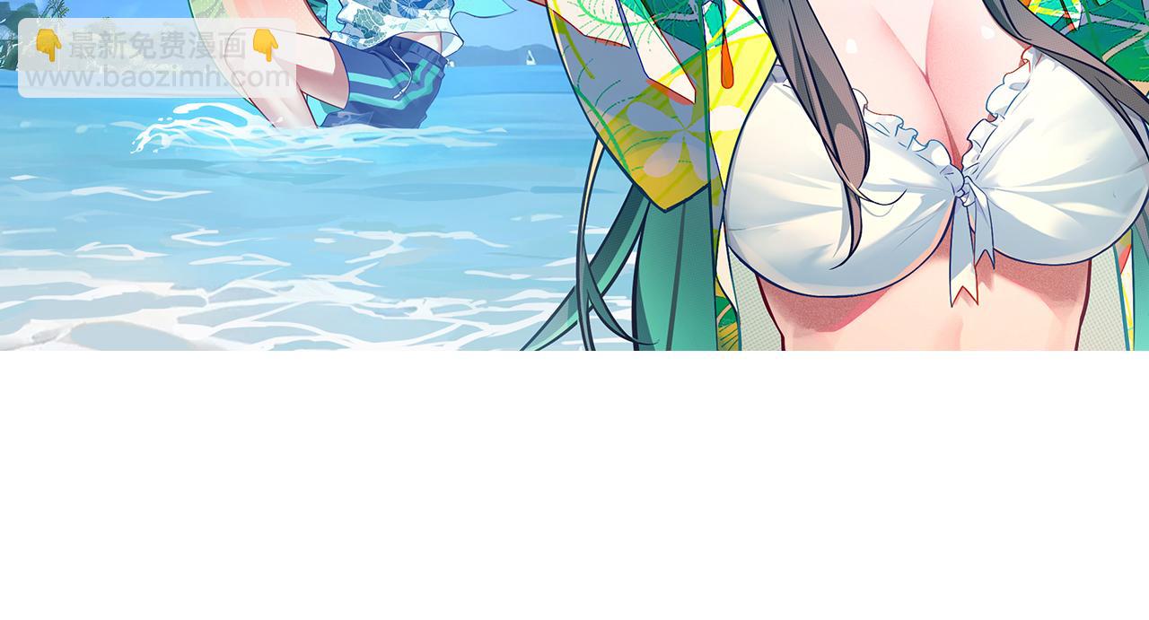 第98话-封城(1/4)-第100话