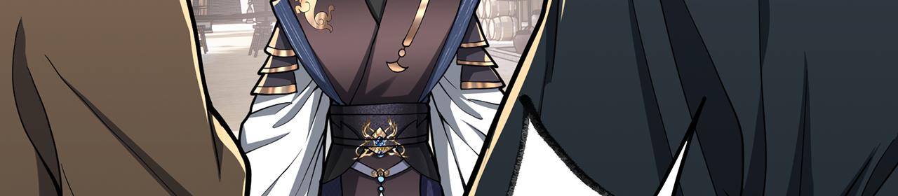 第98话-封城(1/4)-第100话