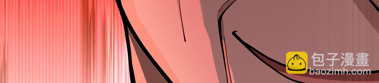 第98话-封城(1/4)-第100话