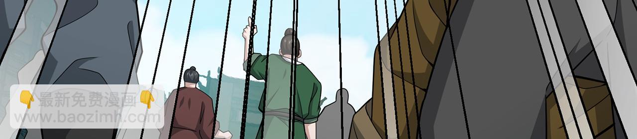 第98话-封城(1/4)-第100话