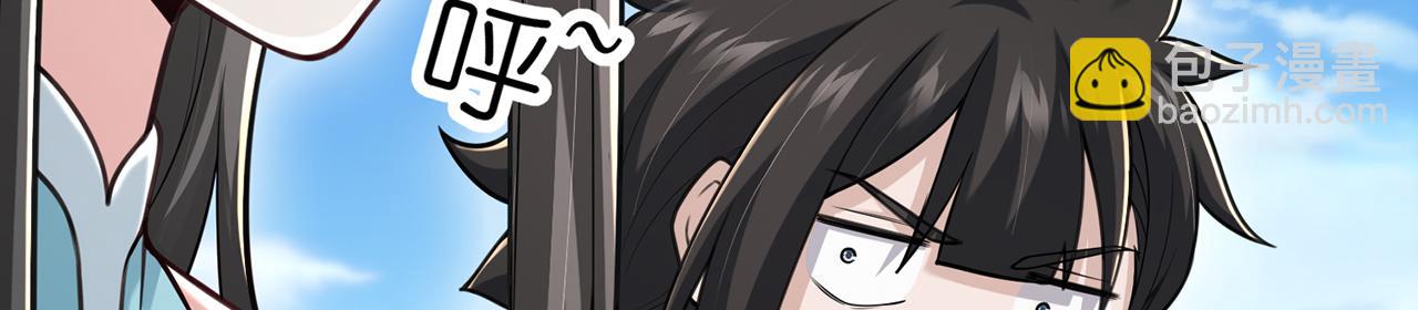 第100话-事发(1/5)-第102话