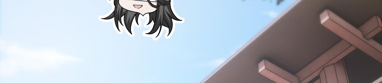 第100话-事发(1/5)-第102话