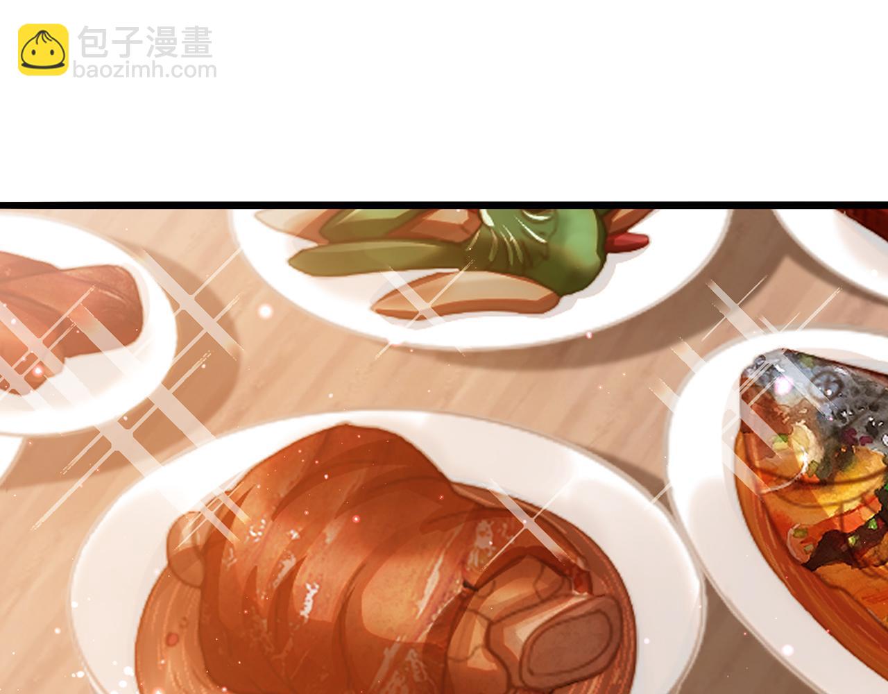 第100话-事发(1/5)-第102话