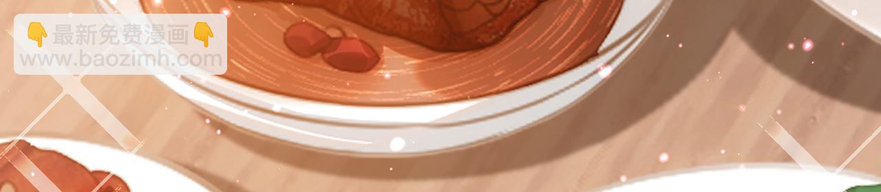 第100话-事发(1/5)-第102话