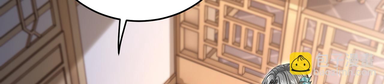 第100话-事发(1/5)-第102话