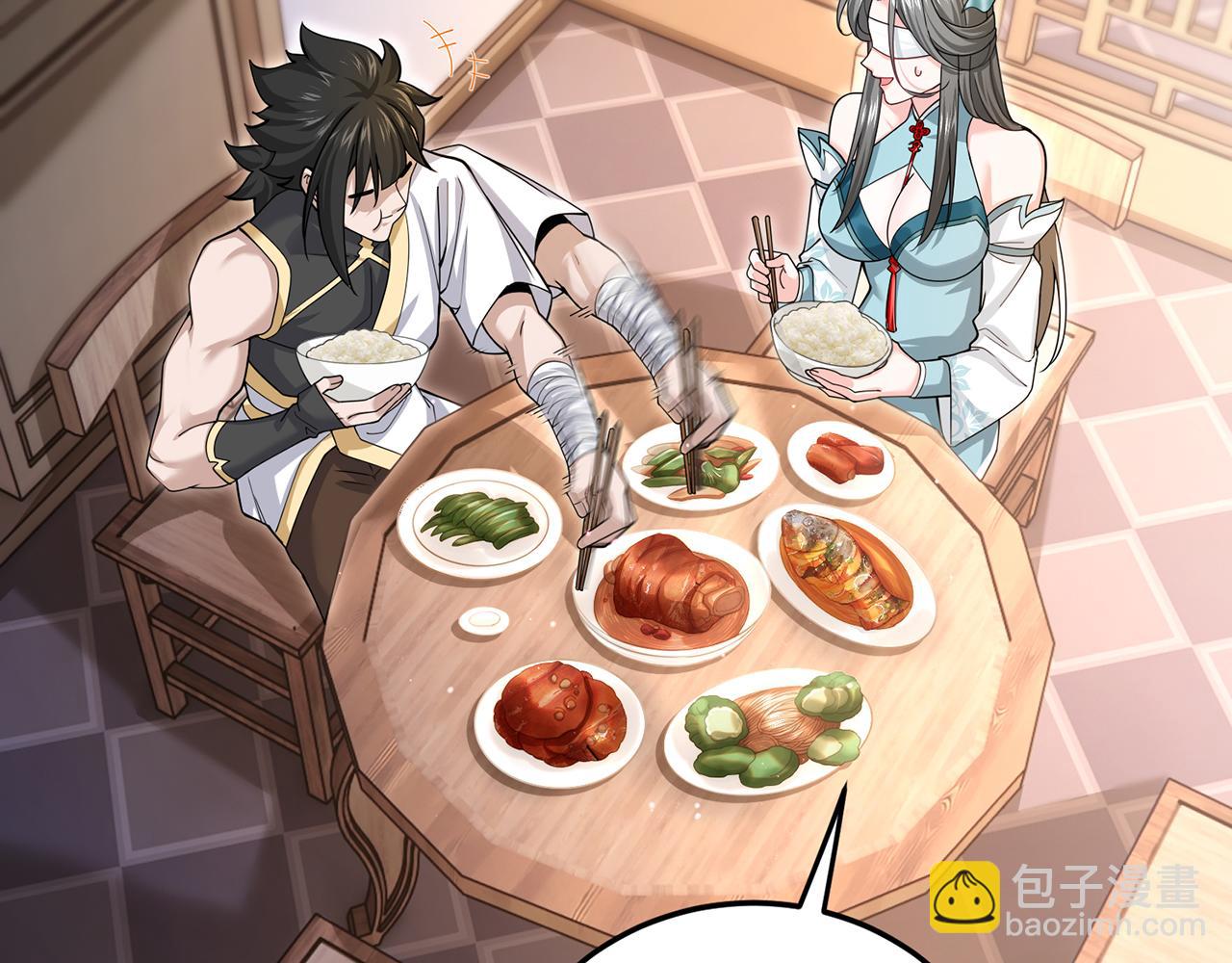 第100话-事发(1/5)-第102话