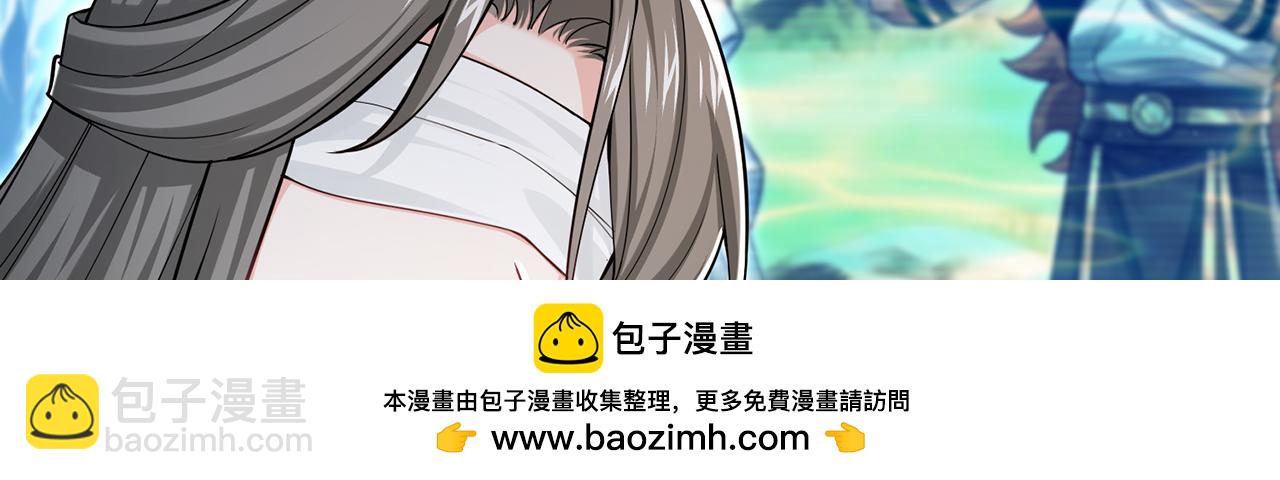 第100话-事发(1/5)-第102话