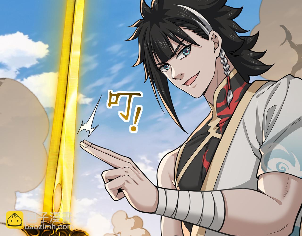 第100话-事发(1/5)-第102话