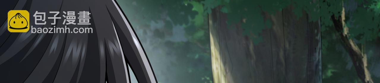 第102话-饕餮吞天(1/5)-第104话