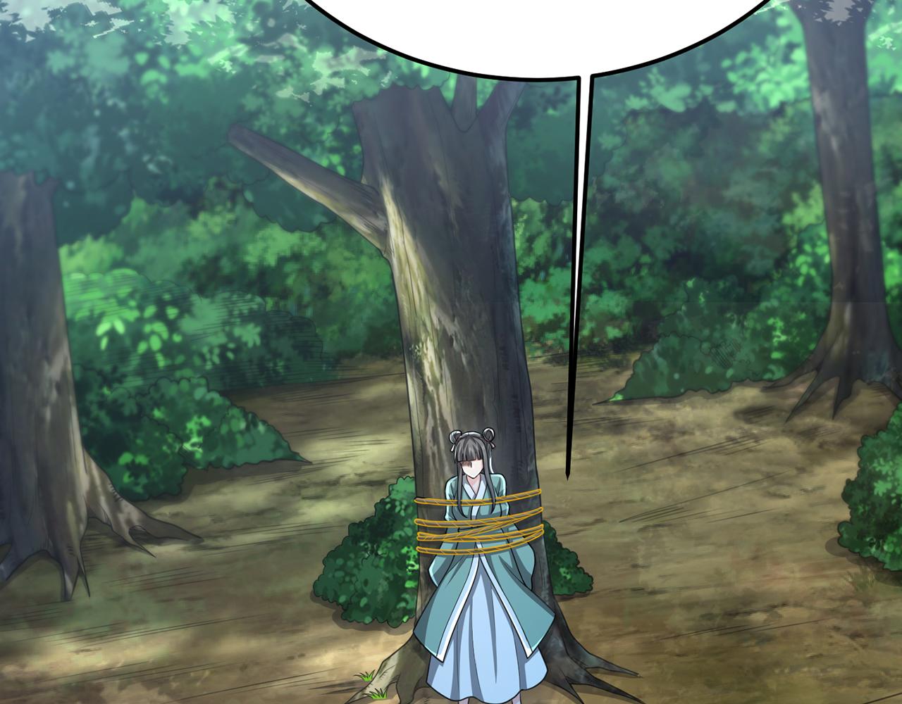 第102话-饕餮吞天(1/5)-第104话