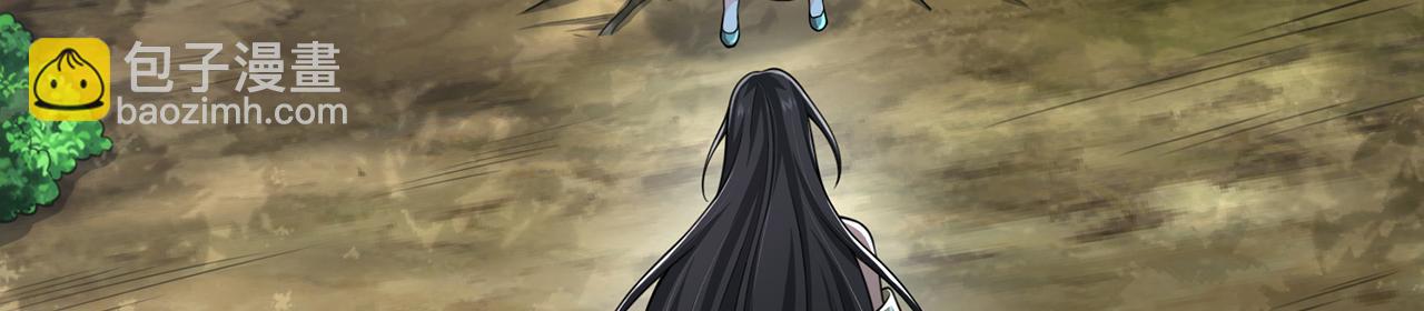 第102话-饕餮吞天(1/5)-第104话