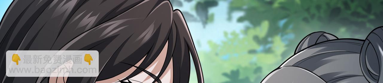 第102话-饕餮吞天(1/5)-第104话