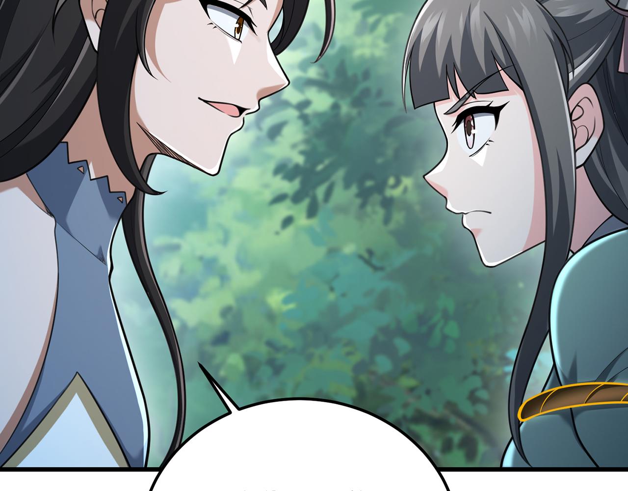 第102话-饕餮吞天(1/5)-第104话