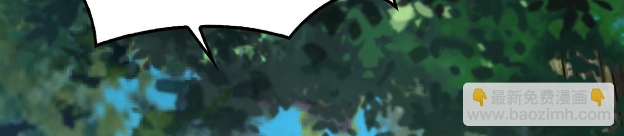 第102话-饕餮吞天(1/5)-第104话