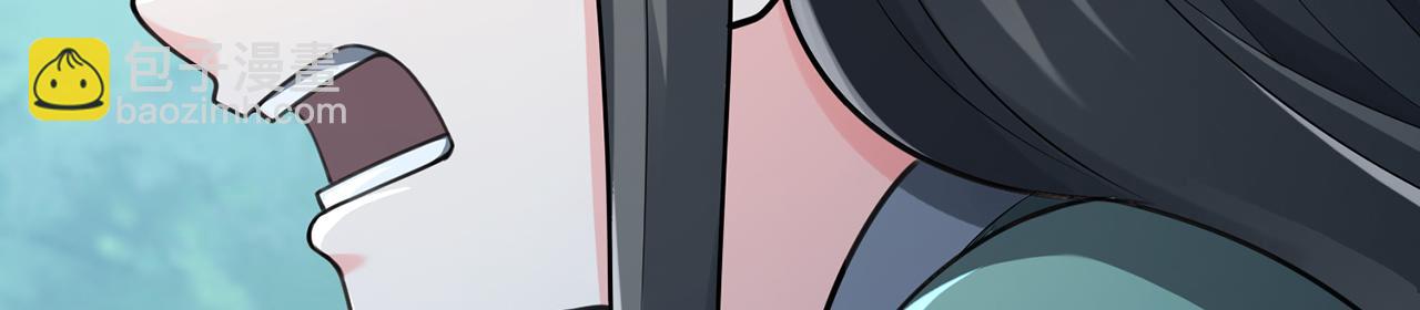 第102话-饕餮吞天(1/5)-第104话