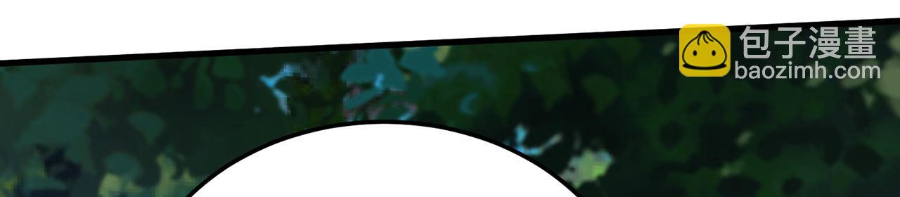 第102话-饕餮吞天(1/5)-第104话