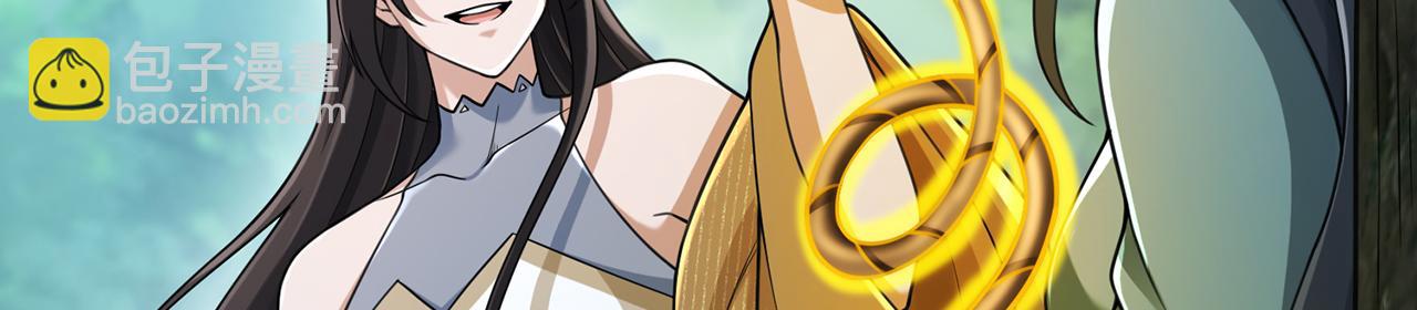 第102话-饕餮吞天(1/5)-第104话