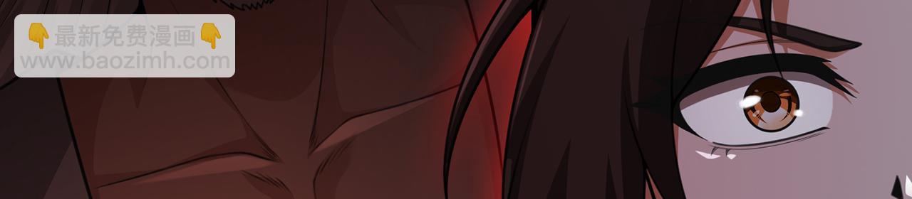 第102话-饕餮吞天(1/5)-第104话