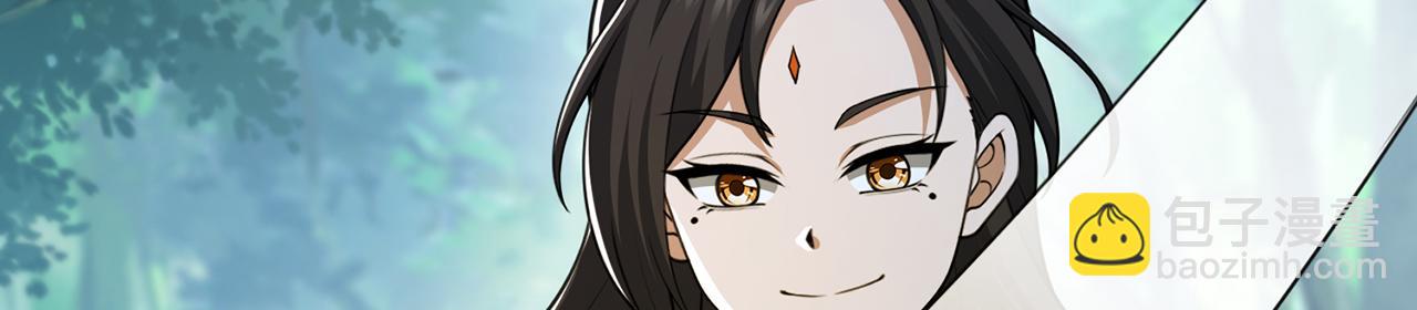 第102话-饕餮吞天(1/5)-第104话