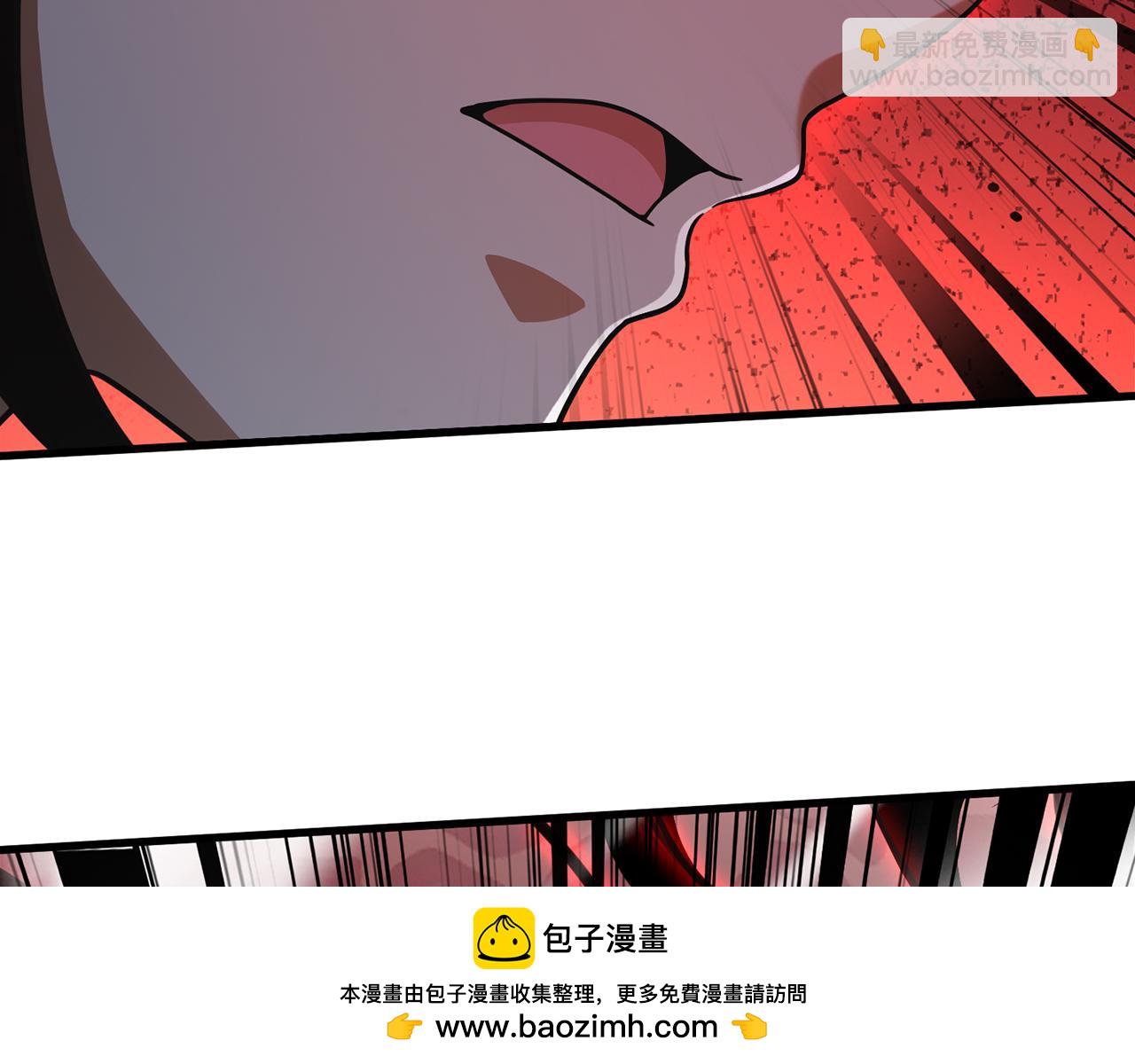 第102话-饕餮吞天(1/5)-第104话