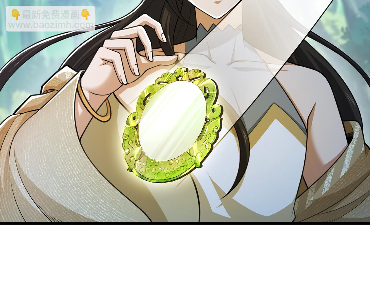 第102话-饕餮吞天(1/5)-第104话