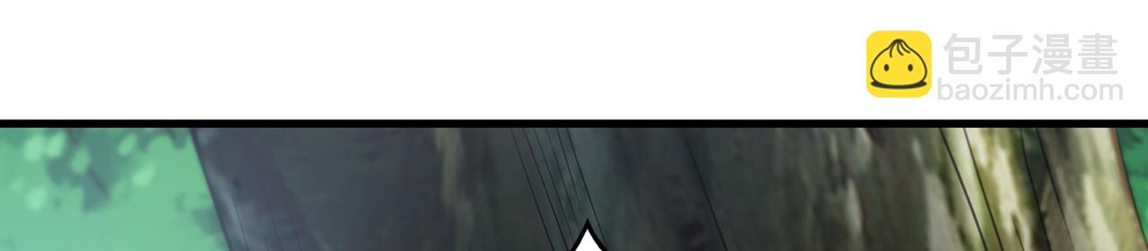 第102话-饕餮吞天(1/5)-第104话