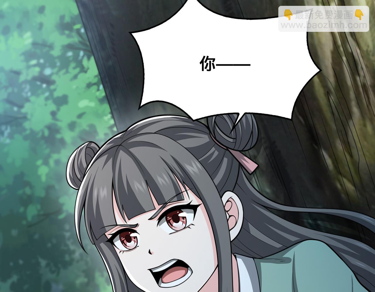 第102话-饕餮吞天(1/5)-第104话