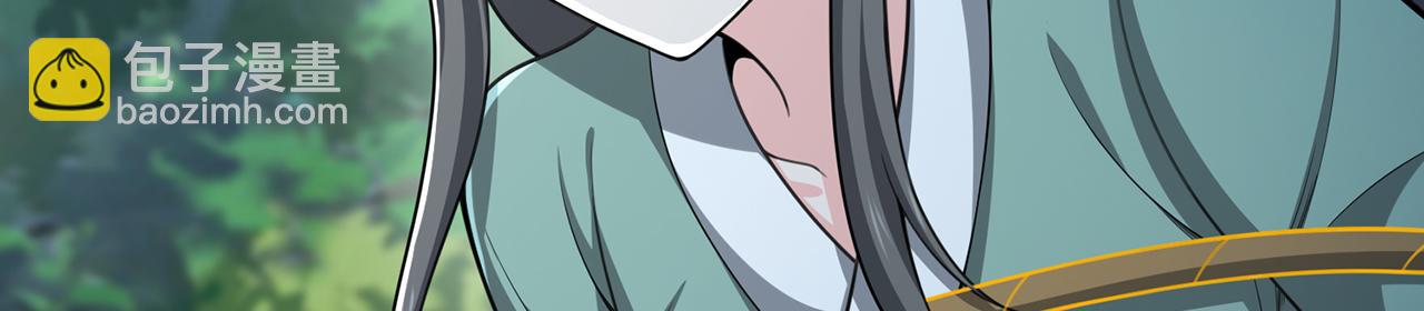 第102话-饕餮吞天(1/5)-第104话