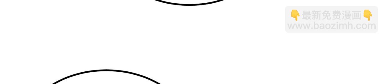 第104话-炎太祖(1/5)-第106话