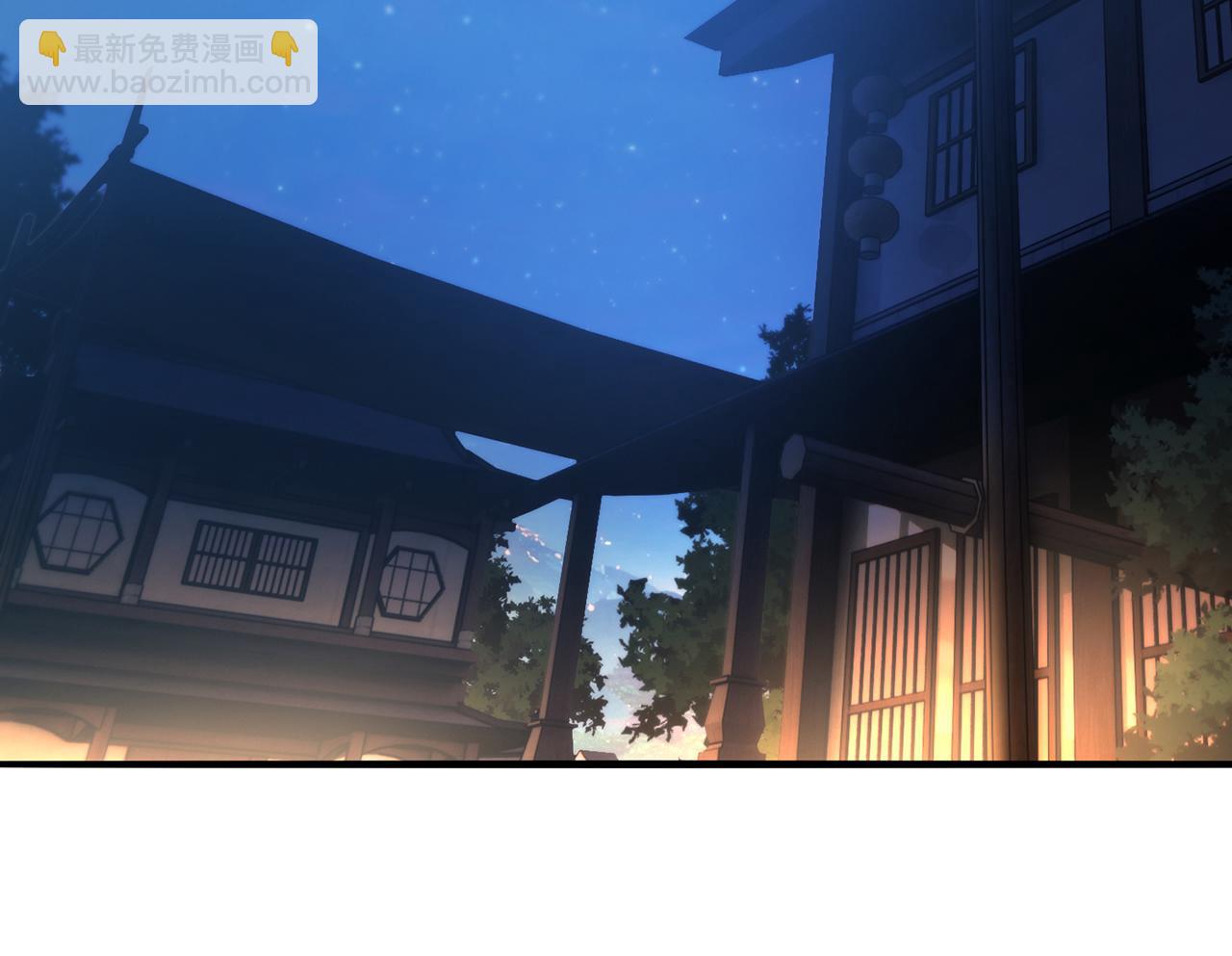 第104话-炎太祖(1/5)-第106话