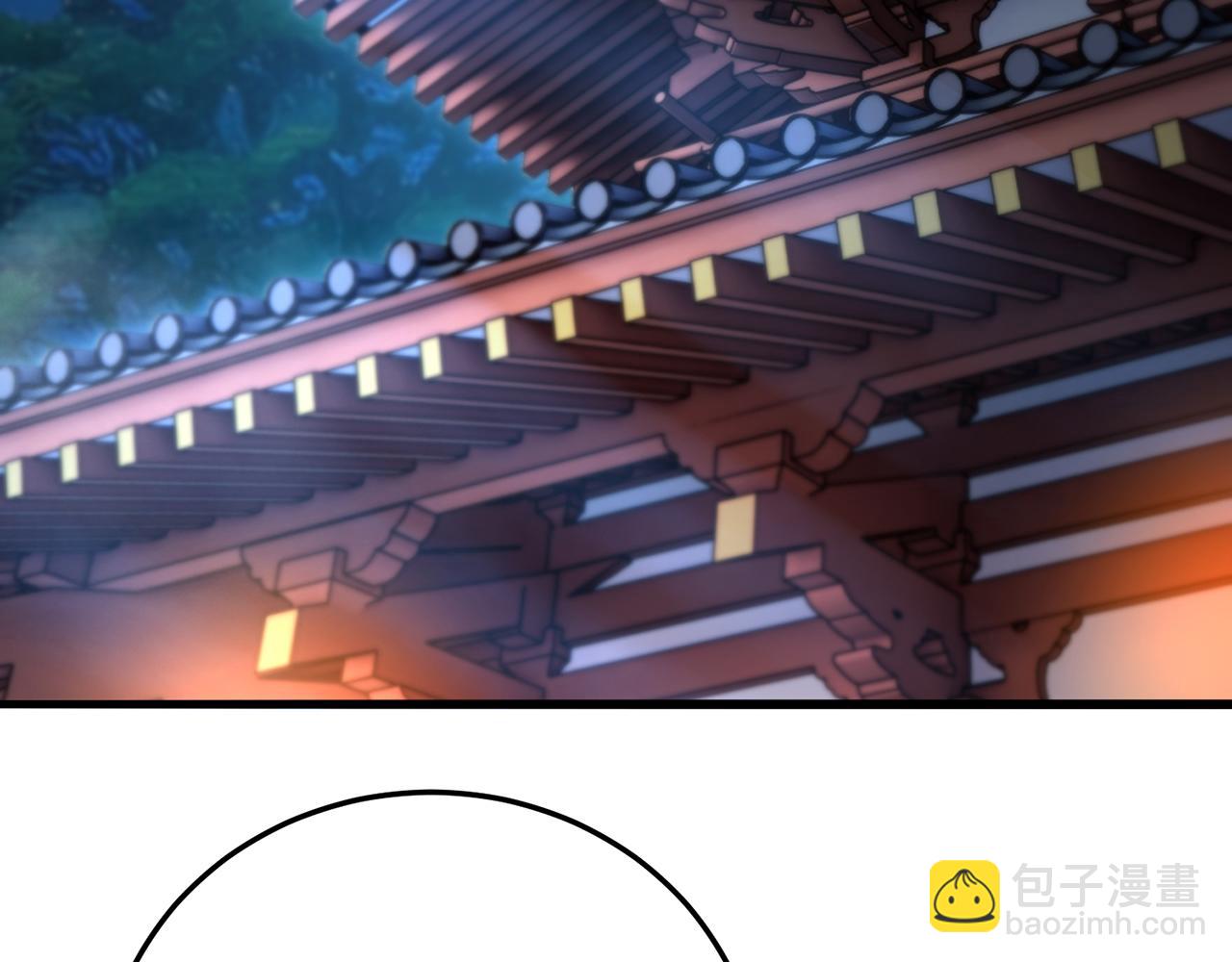 第104话-炎太祖(1/5)-第106话