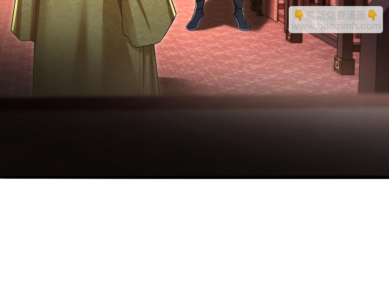 第104话-炎太祖(1/5)-第106话