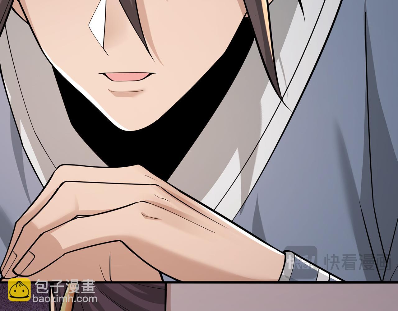 第104话-炎太祖(1/5)-第106话