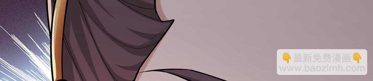 第104话-炎太祖(1/5)-第106话