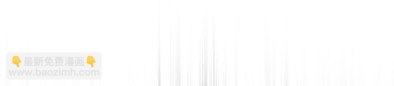 第104话-炎太祖(1/5)-第106话