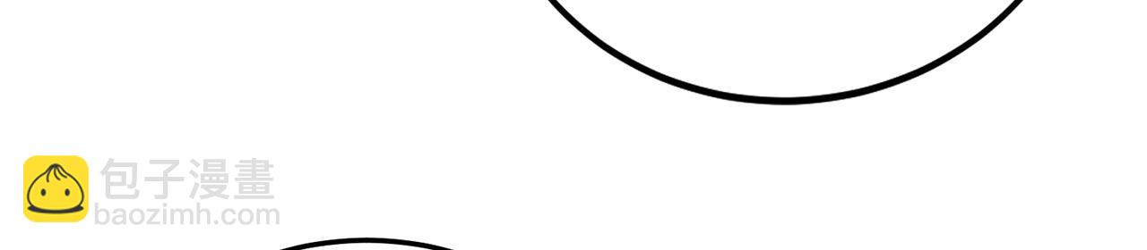 第104话-炎太祖(1/5)-第106话