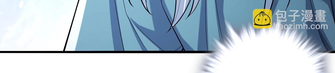 第106话-王权外显(1/5)-第108话