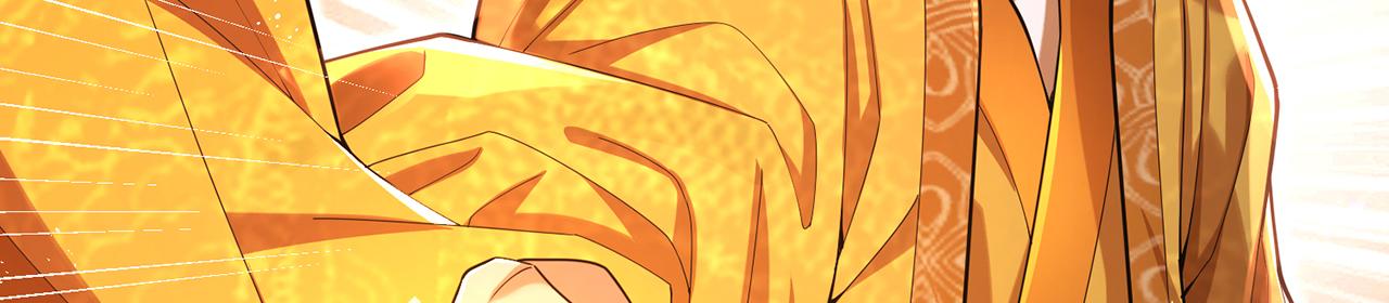 第106话-王权外显(1/5)-第108话