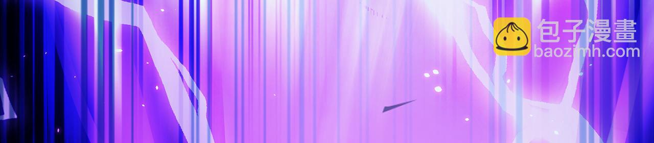 第106话-王权外显(1/5)-第108话