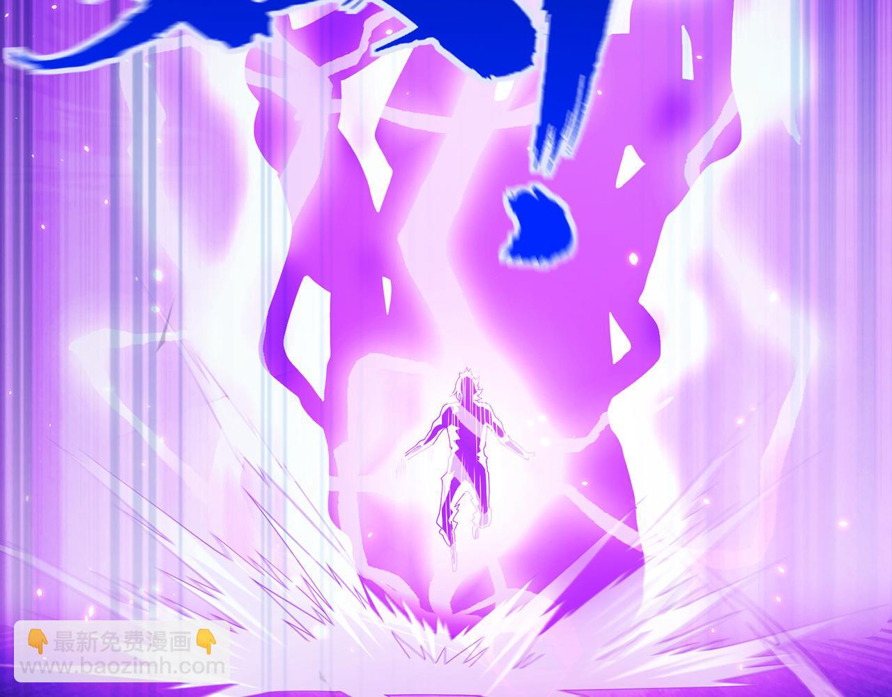 第106话-王权外显(1/5)-第108话