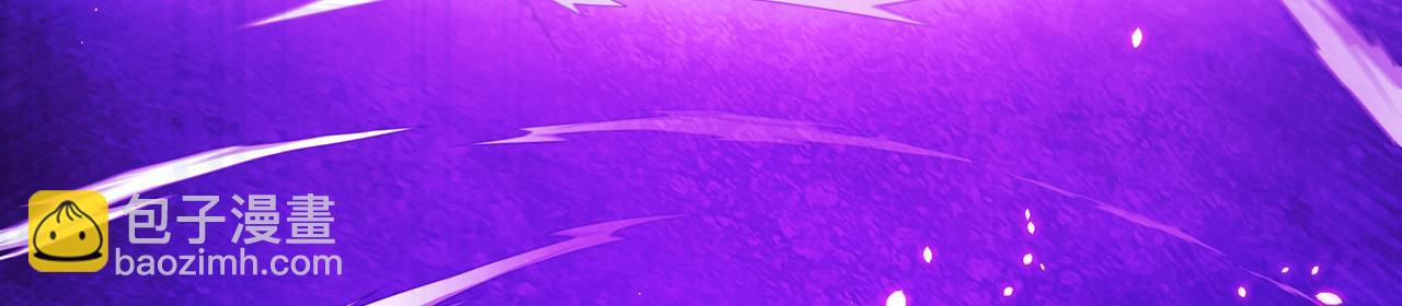 第106话-王权外显(1/5)-第108话