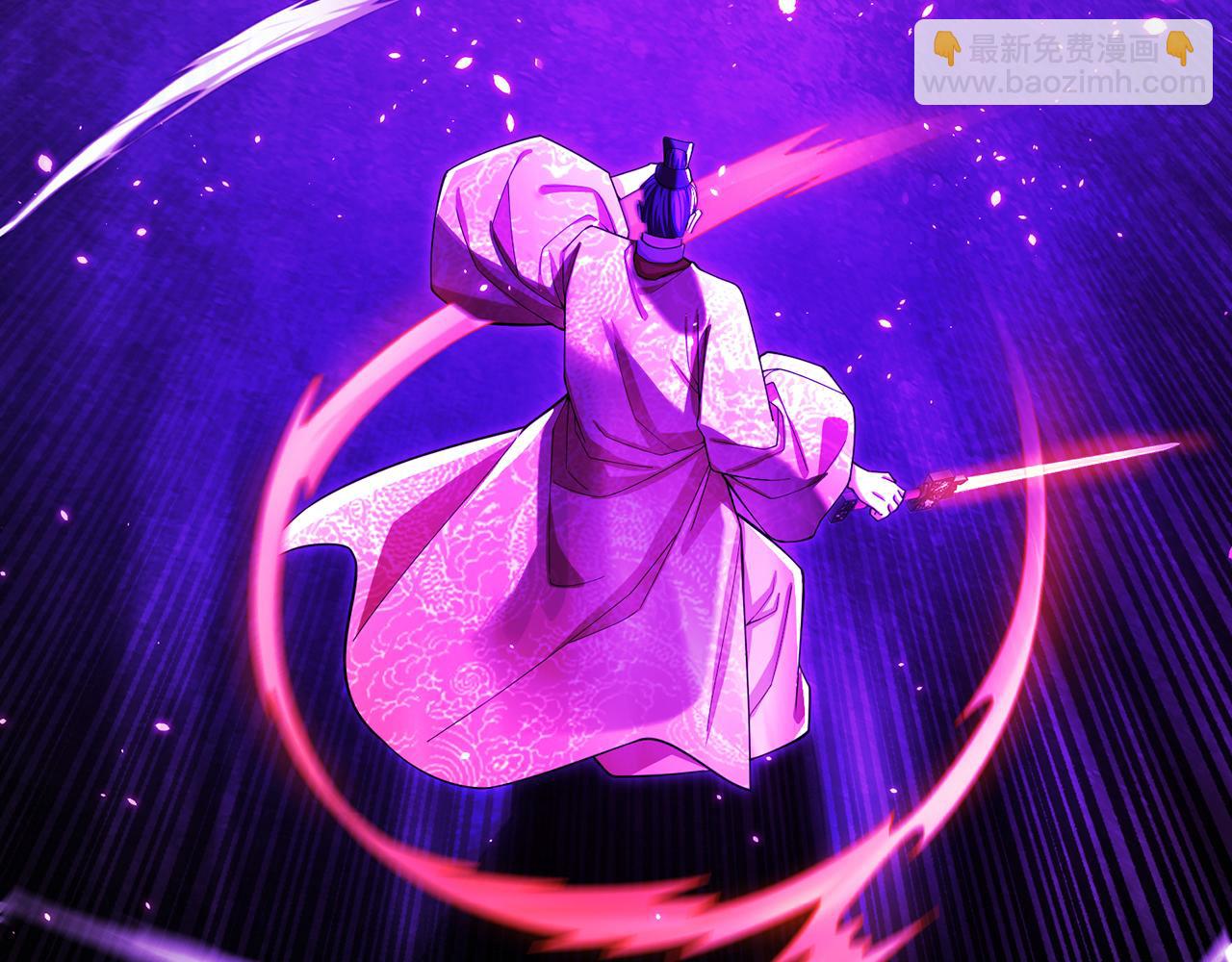 第106话-王权外显(1/5)-第108话