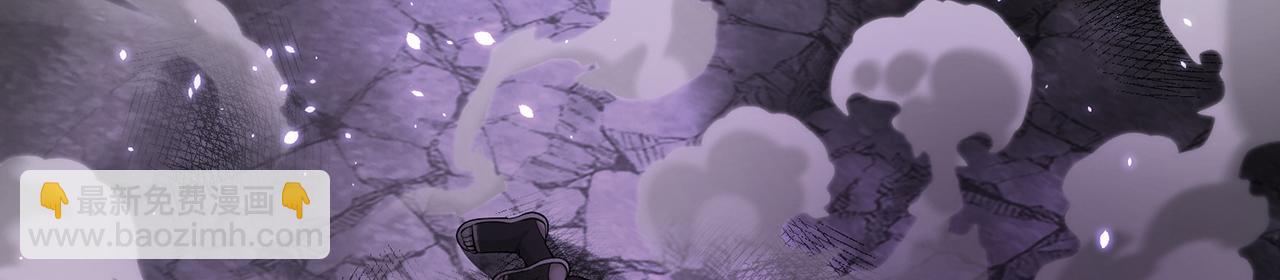 第106话-王权外显(1/5)-第108话