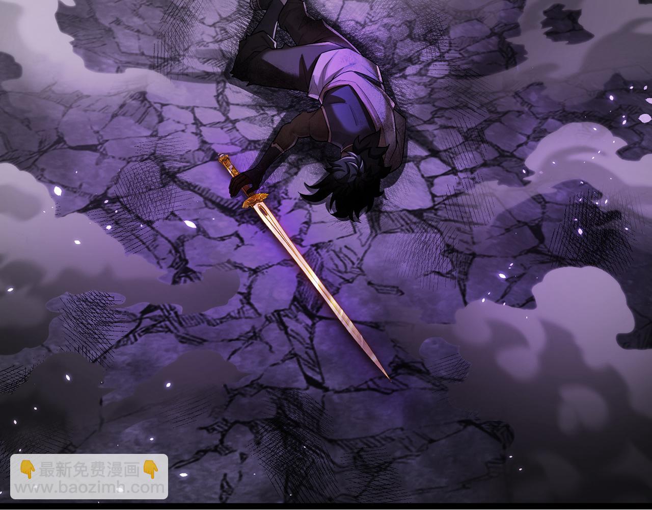 第106话-王权外显(1/5)-第108话